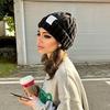 Women's Stretchy Beanie Hat Winter Skull Cap Soft Casual Headwear, Versatile Fashion, Comfortable Warm Hat