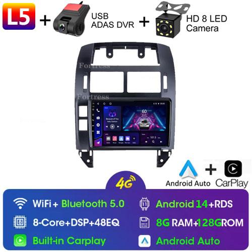 Fortress Pentru Volkswagen Polo Mk4 2001 - 2011 Radio Auto Android Player Multimedia Carplay Auto Stereo GPS Navi 2din DSP Unitate Principală