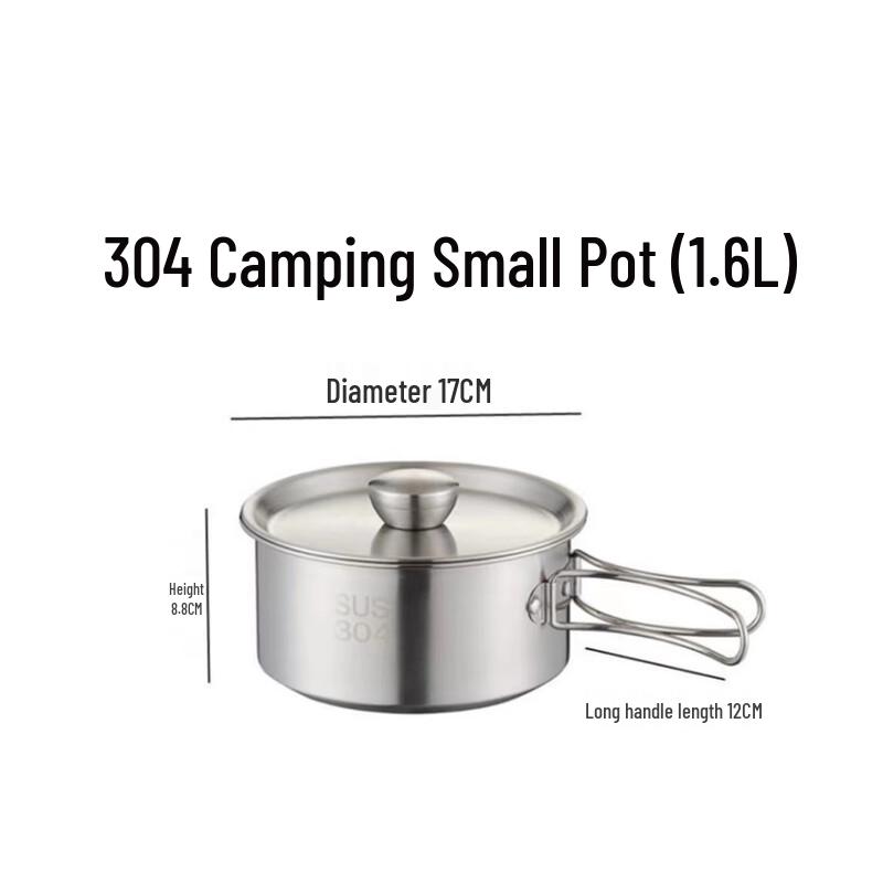 Portable Stainless Steel Camping Cookware Set 17cm Pot (1600ml)
