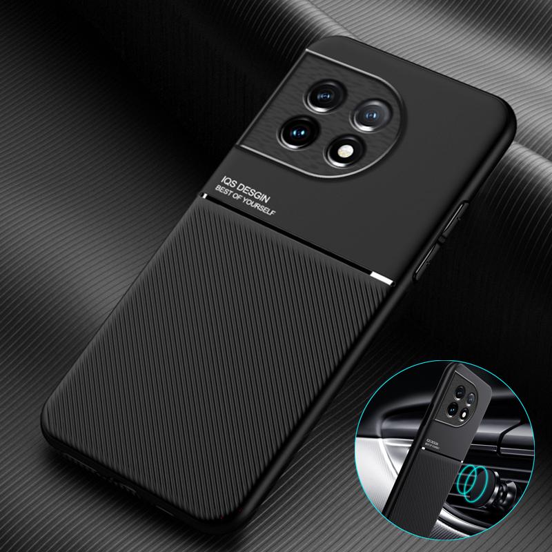 

Для Oneplus 11 6,7 дюйма; Роскошный силиконовый чехол из искусственной кожи с текстурой для Oneplus 11 PHB110 5G 2023, задняя крышка с магнитным держателем