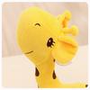 Plush Giraffe Soft Toys Animal Dear Doll Baby Kids Children Birthday Gift 5 Color 
