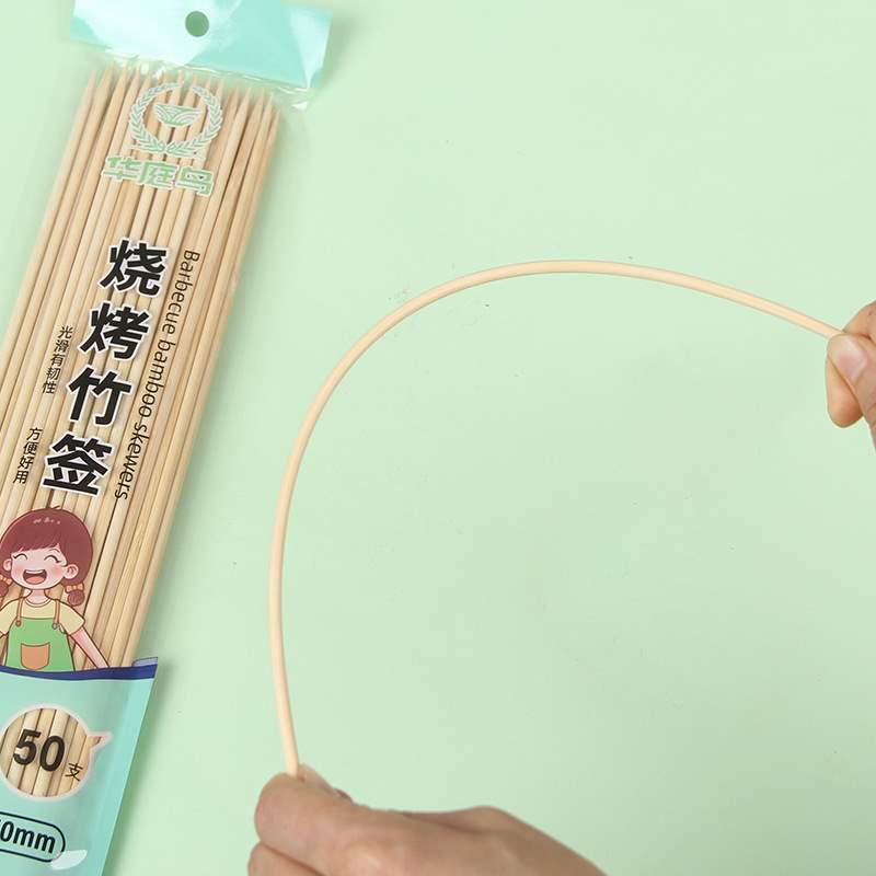 Bamboo Disposable Skewers for Barbecue, Grilled Sausage, Bobo Chicken, and Tanghulu with Cotton Candy Tools.