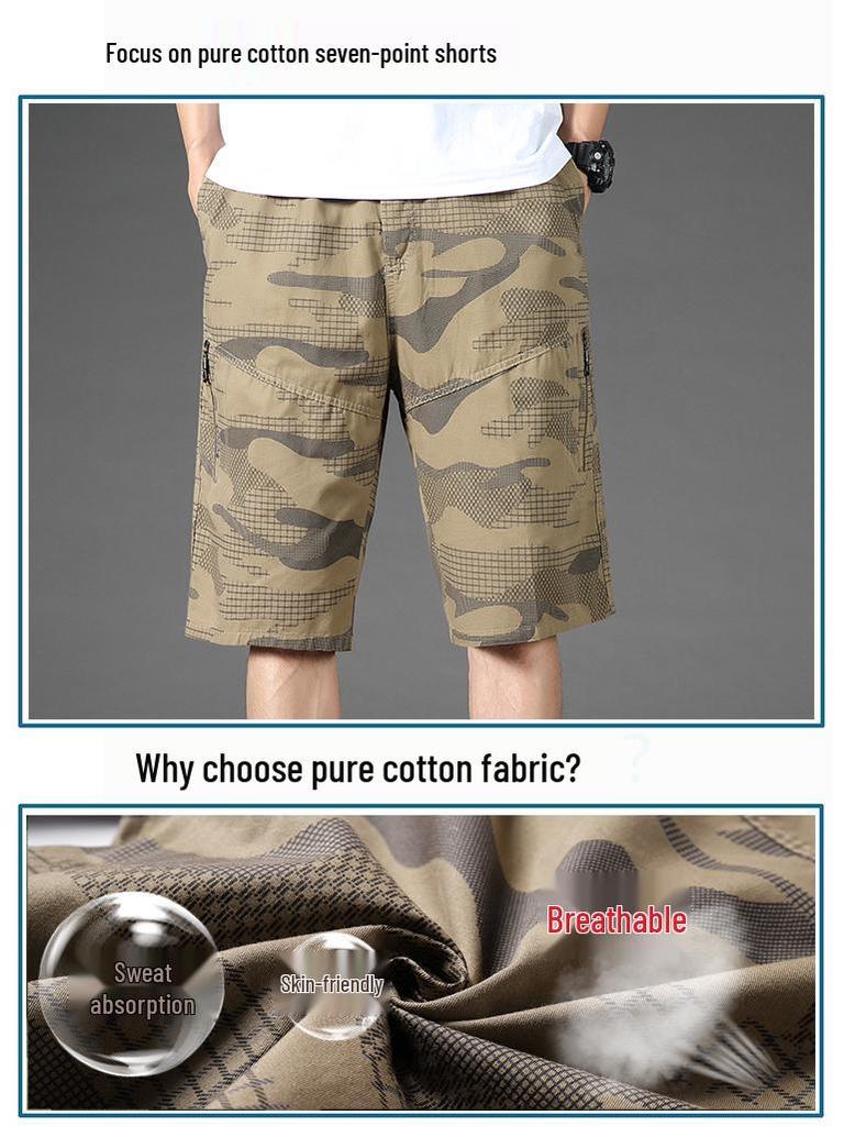 Men's Plus Size Casual Camouflage 7-Point Jodhpurs Shorts