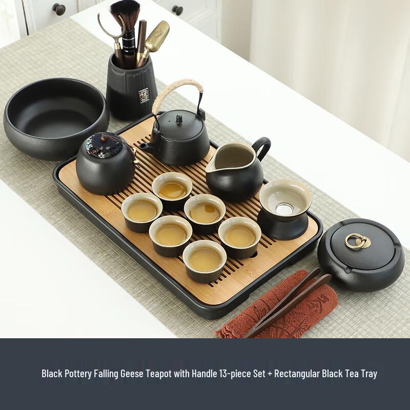 Lainuo Black Pottery Tea Set with Overhead Handle Pot