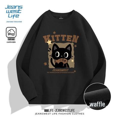 Jeanswest Men's Heavyweight Crew Neck Sweatshirt