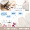 So Happy Drawstring Plain 30 X 40 Canvas Fabric Drawstring Bags of I'm Bags, Cotton, Cm, (Set 6)