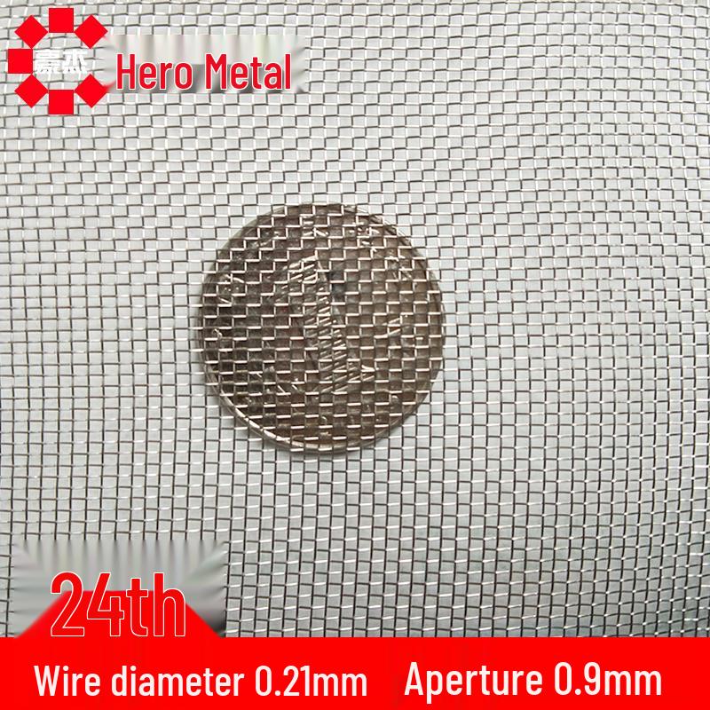 304 Edelstahlgewebe, 6-500 Maschen, Industrielles verdicktes Metalldrahtfilter.