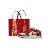 Air Jordan 1 Vintage Basketball Shoes Women's Low Top White/Gold/Red FJ3465-160(Team84-S-BOX)