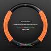 NGH2  C200 E200 New For Mercedes Benz Car Suede Carbon fiber Anti-slip Steering Wheel Cover For Mercedes-Benz A B C E V R-Class C43 CL