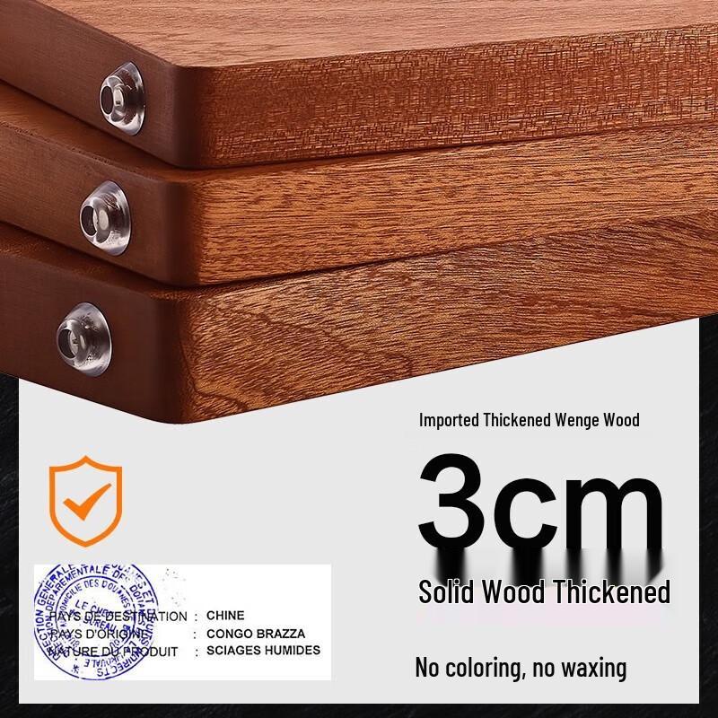 Разделочная доска Supor из массива дерева с ручкой