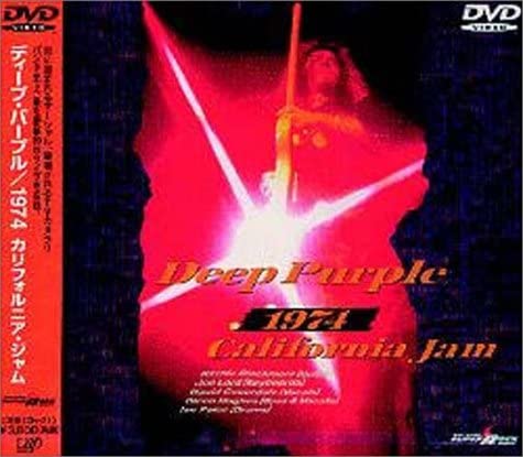 

DVD DEER PURPLE - 1974 California Jam VPBR11035 VAP 2000 Japan Music Video Used