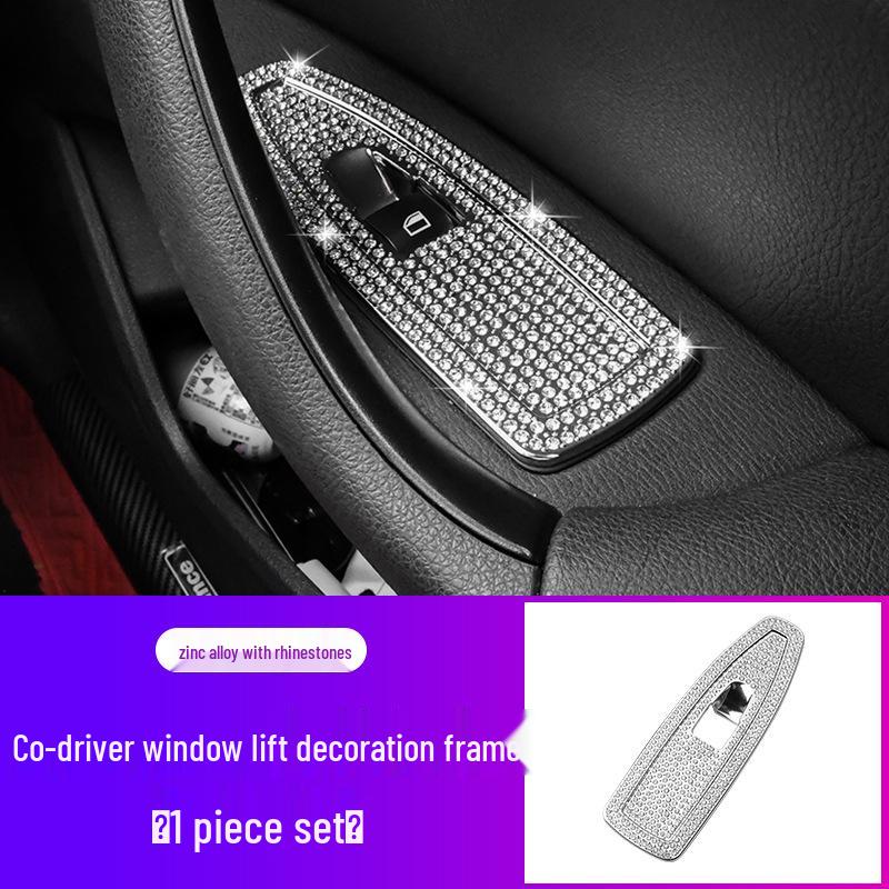 BMW Interior Modification Decorative Diamond Inlay Stickers for 16-20 X1 Power Windows (Front & Rear)