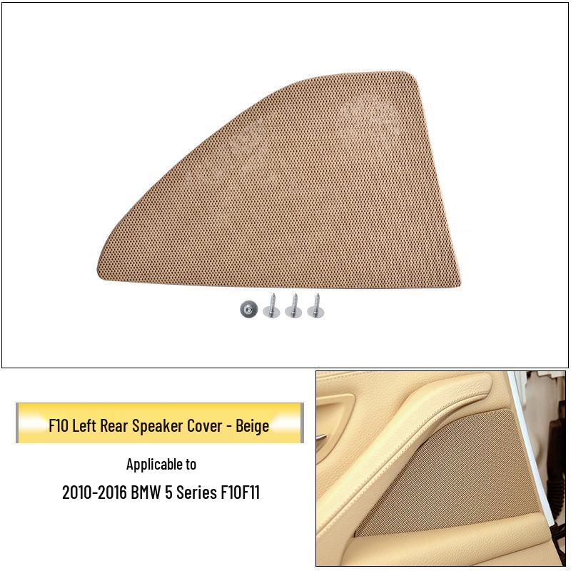 BMW 5 Series Rear Door Speaker Cover for 520i/535 F10/F18