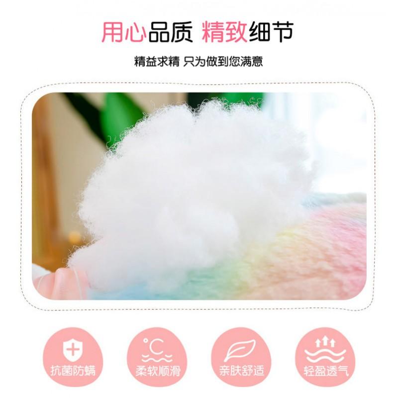 Plush Rainbow Bear Toy Soft Stuffed Animal Kids Ages 7-14 35cm 45cm 65cm Super Short Pile Fur Filled With PP Cotton