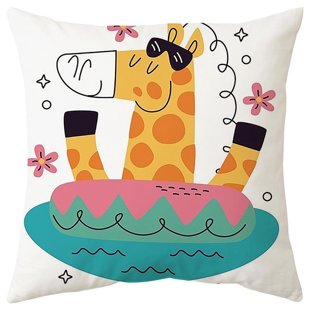 Decorative Pillowcase Cute Animal Square Sofa Cushion Cover Home