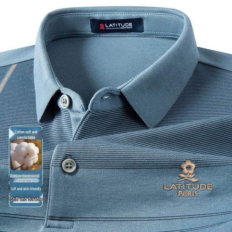 MONTAGUT Men s Autumn Cotton-Blend Striped Long-Sleeve Polo Shirt 52