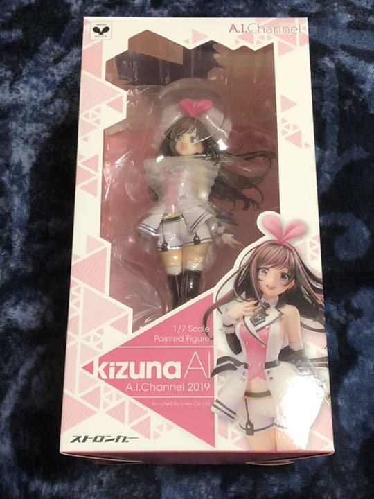 

[USED] Limited Kizuna AI figure