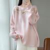 2026 Autumn/Winter Women's Embroidered Floral Wool One-Shoulder Sweater Top