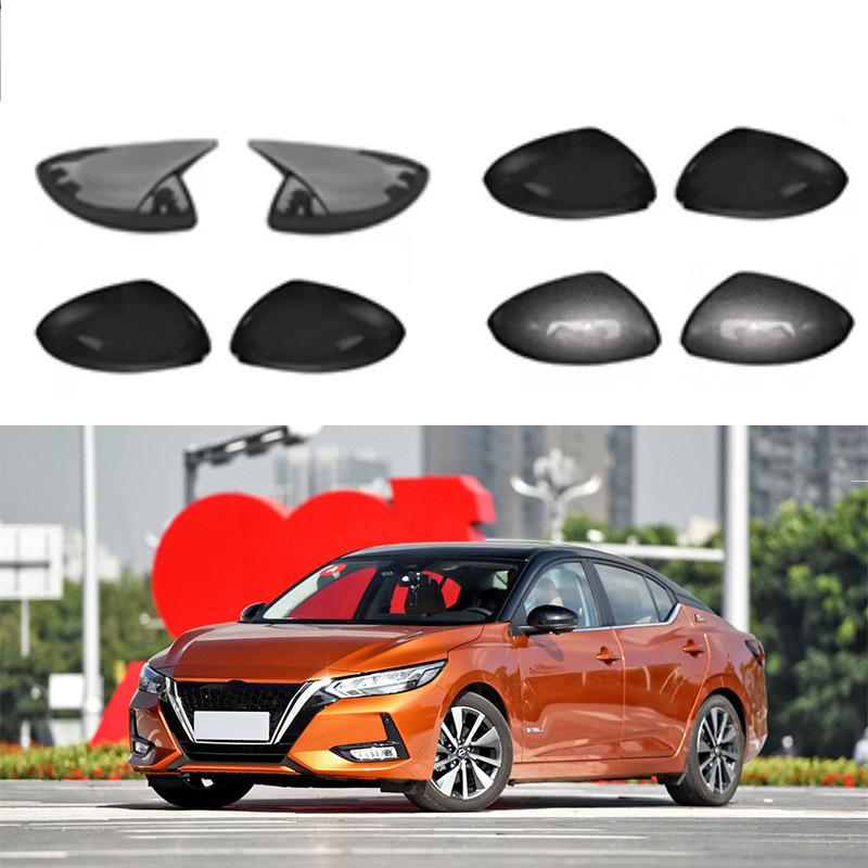 

14th Gen Sylphy/Teana Rearview Mirror Cap, Carbon Fiber Pattern (2020-2023 Models) 14th Gen Sylphy