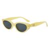 Korean Cat Eye GM UV Protection Sunglasses for Women - Metal Hinge & Fashionable Street Style