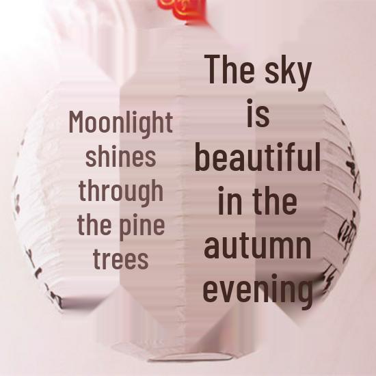Traditional Festival Paper Lanterns: New Year, Mid-Autumn, Spring Celebrations - DIY Hanging Ornaments in Japanese & Chinese Styles