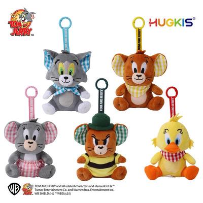 Echtes Tom und Jerry Karomuster Serie Tuffy Maus Plüsch Schlüsselanhänger Spielzeug Geschenk