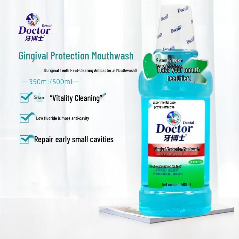Dr. Tooth Deep Cleaning Antibacterial Mouthwash