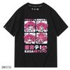 2025 New Anime Kasane Teto Cosplay Cartoon Printed Short Sleeve TShirt Casual Tee Fashion Vintage Shirts Versatile In Summer