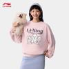 Li-Ning Women's Pullover Round Neck Sweatshirt AWDV360