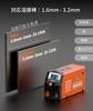 HITBOX Arc Welding 100V 140A Covered Arc Welding LIFT Simple MMA Welding LCD Inverter Rated Usage Rate For Home Lightweight ARC Welding Japanese