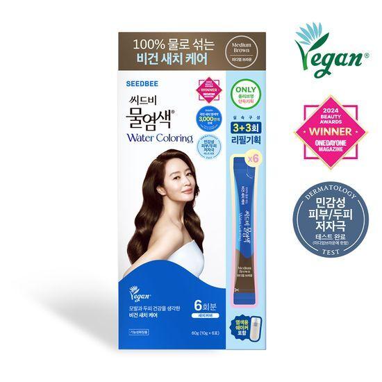 SEEDBEE Premium Water Dye Medium Brown 3+3 Refill Plan