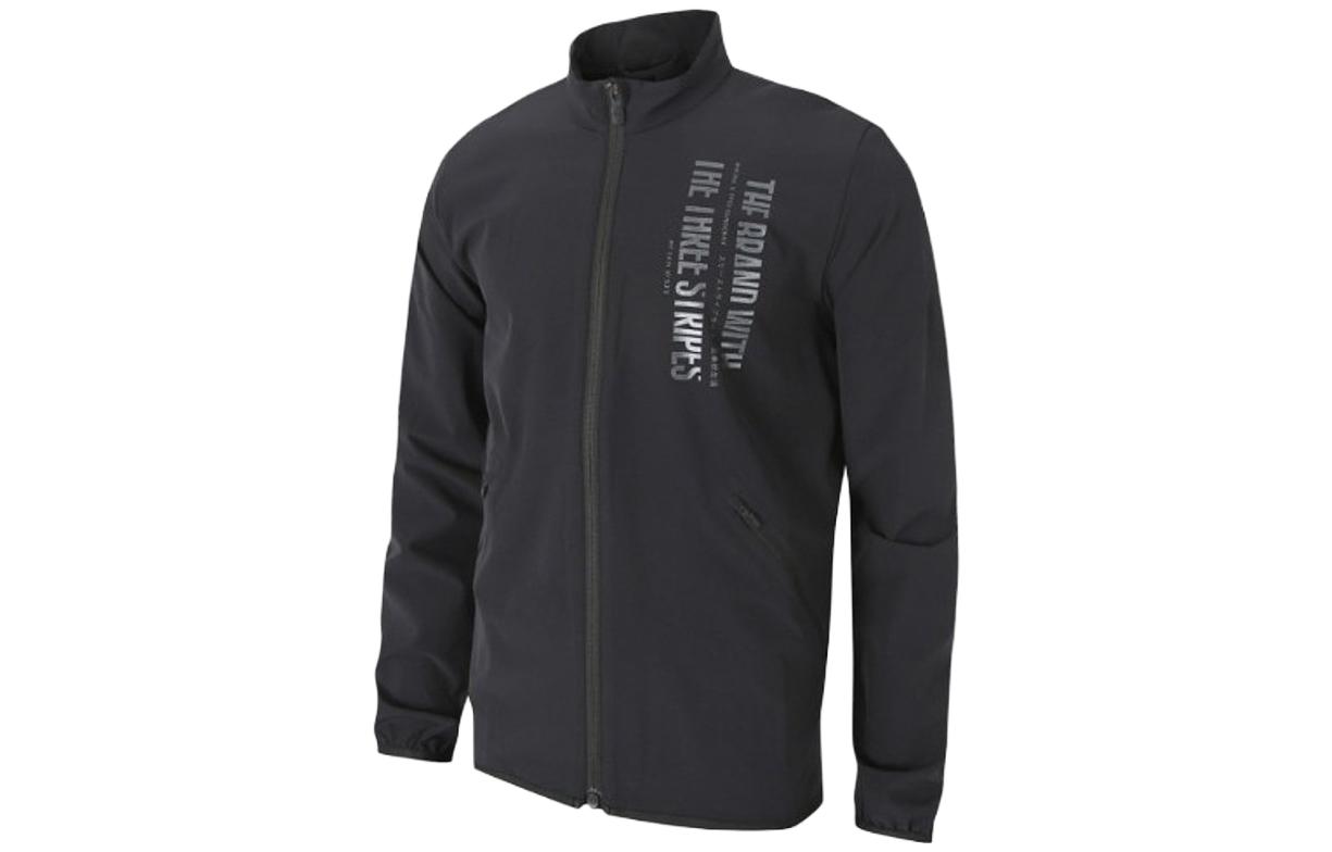 

Adidas Jackets Men s Black Stand Collar Moderate Other FJ6149 XL