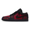 Jordan Air Jordan 1 Vintage Basketball Shoes Men's Low top Black/Red 553558-093(Team766-)