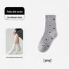 Gray Women's Mid-Calf Socks - Autumn/Winter Pure Cotton with Japanese Ruffle Edge & Polka Dots