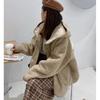 2024 Petite Women's Casual Hooded Lambswool Cardigan Jacket - Autumn Winter Arrival