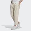 Adidas Originals C Twill Long Knit Sports Pants Men Bottoms Off-White HG4867