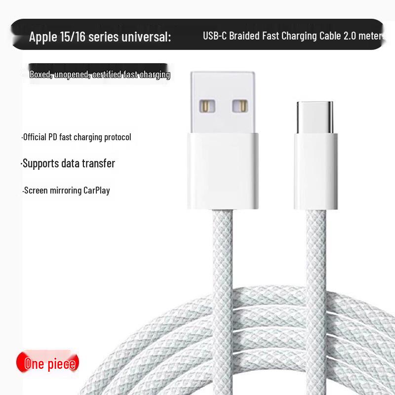Compatible USB-C To USB Cable for iPhone 15 Pro Max and 16 Pro Charger. Ideal for Mobile Devices and Car Connections.