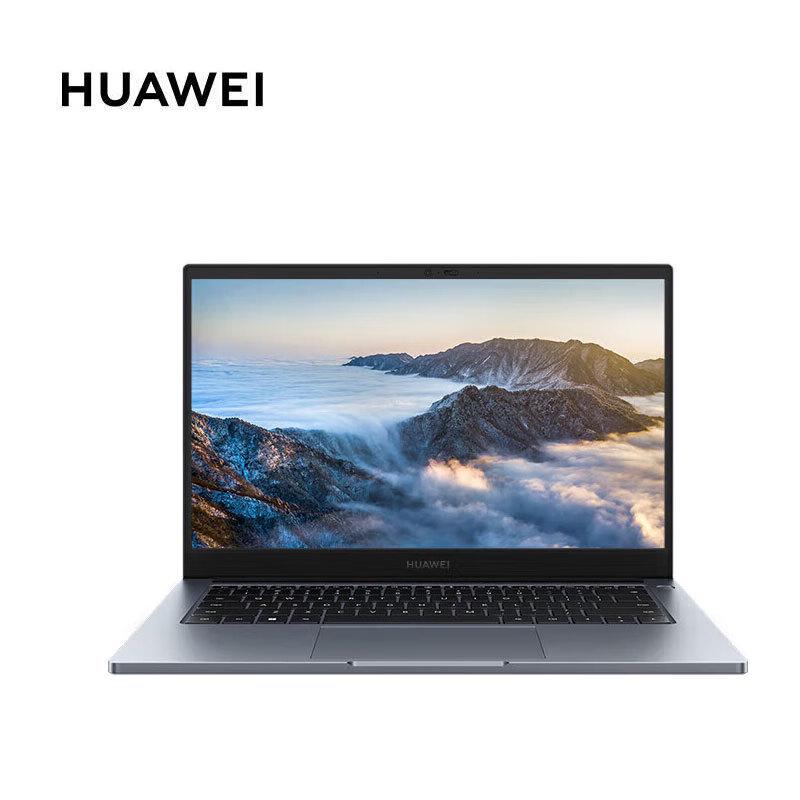 

Huawei Qingyun G540 Gen2 14-inch Business Laptop (CN version)
