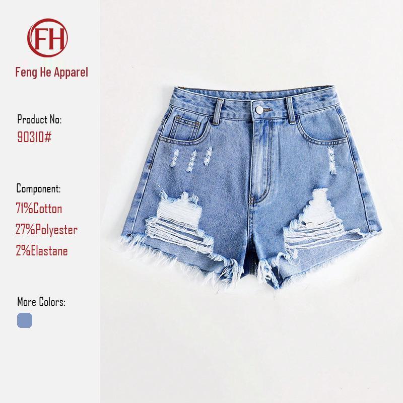 Women s Fashion Frayed Denim Shorts: Ripped, Slimming, and Versatile XL синий