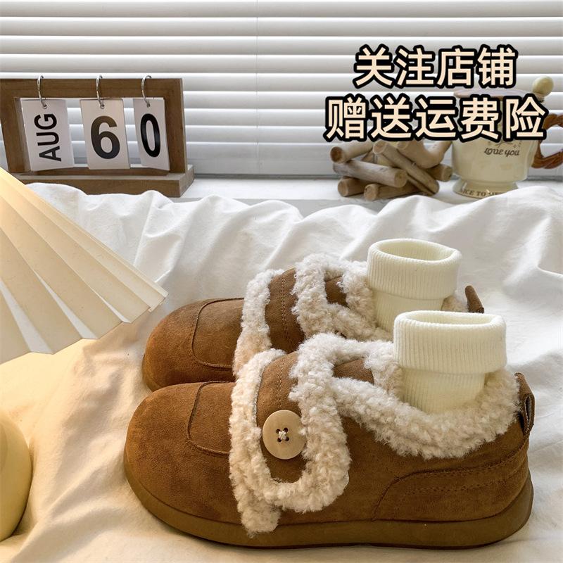 Retro platform soles all-inclusive furry women s 2 new autumn and winter wear warm cotton shoes plush snow boots 40 земля желтый 4600₽