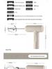 Rechargeable Stainless Steel Handheld Electric Egg Beater for Baking