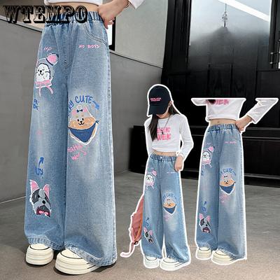 Pants Spring and Autumn Girls' Wide Leg Jeans Children's Jean Straight Leg Pants Spring and Autumn Dress Pants Loose Pants