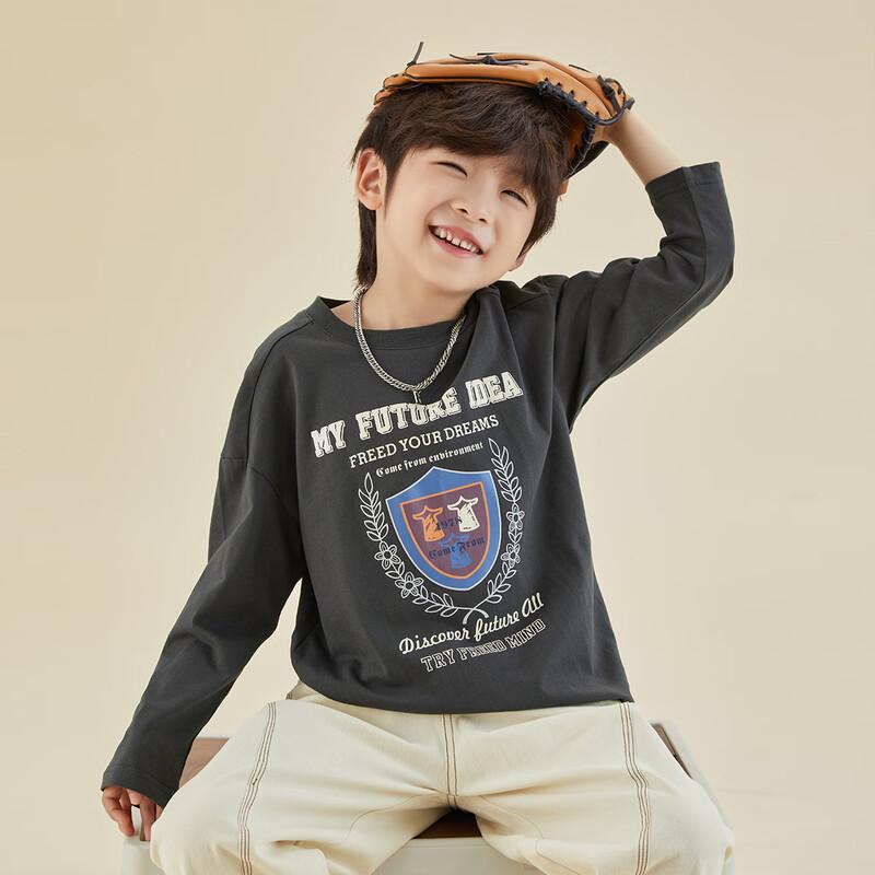 Boys  Pure Cotton British Style Long Sleeve T-Shirt 120