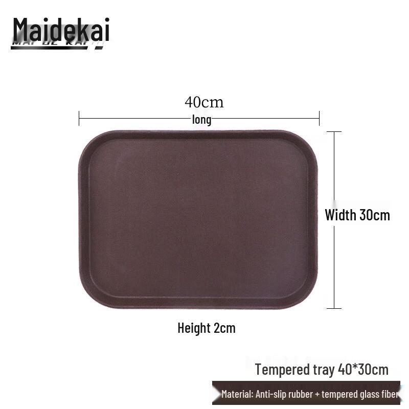 Maidekai Tempered Non-slip Rectangular Serving Tray 40x30cm