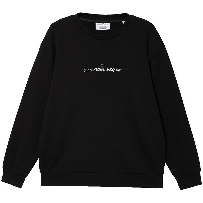 Jack&Jones BSQ Men's Graphic Cotton Sweatshirt