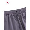 ANTA Women's Quick-Dry Straight-Leg Workout Pants