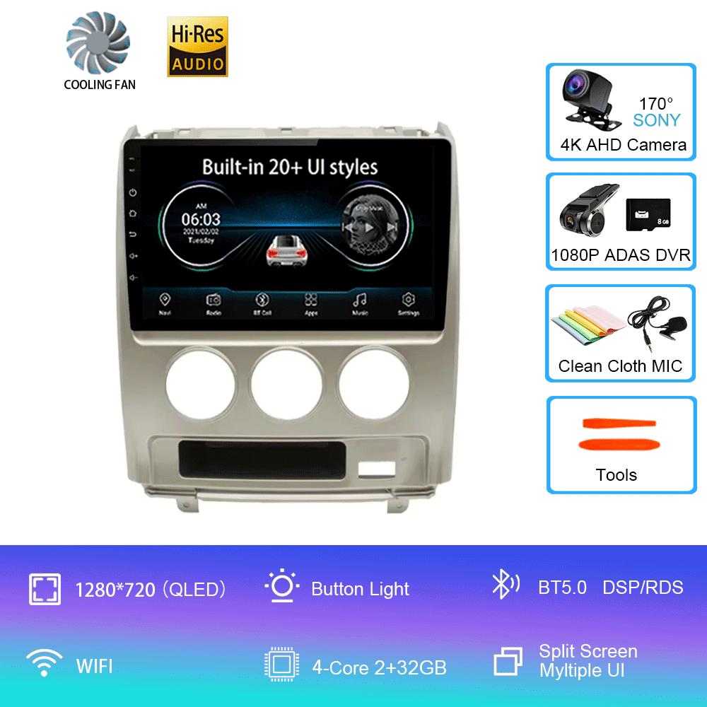 Android 14 For Mitsubishi Delica D5 2007 - 2009 RHD Auto Radio Stereo Head Unit Lettore Multimediale Navigazione GPS No 2din DVD