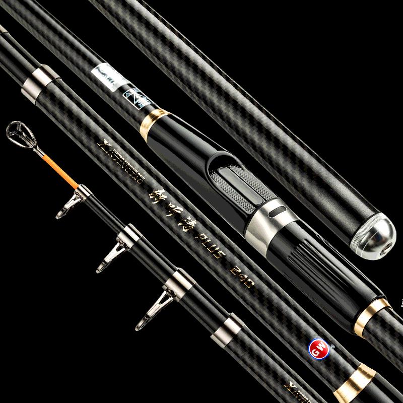Guangwei Tingtao PLUS Super Hard Sea Fishing Rod