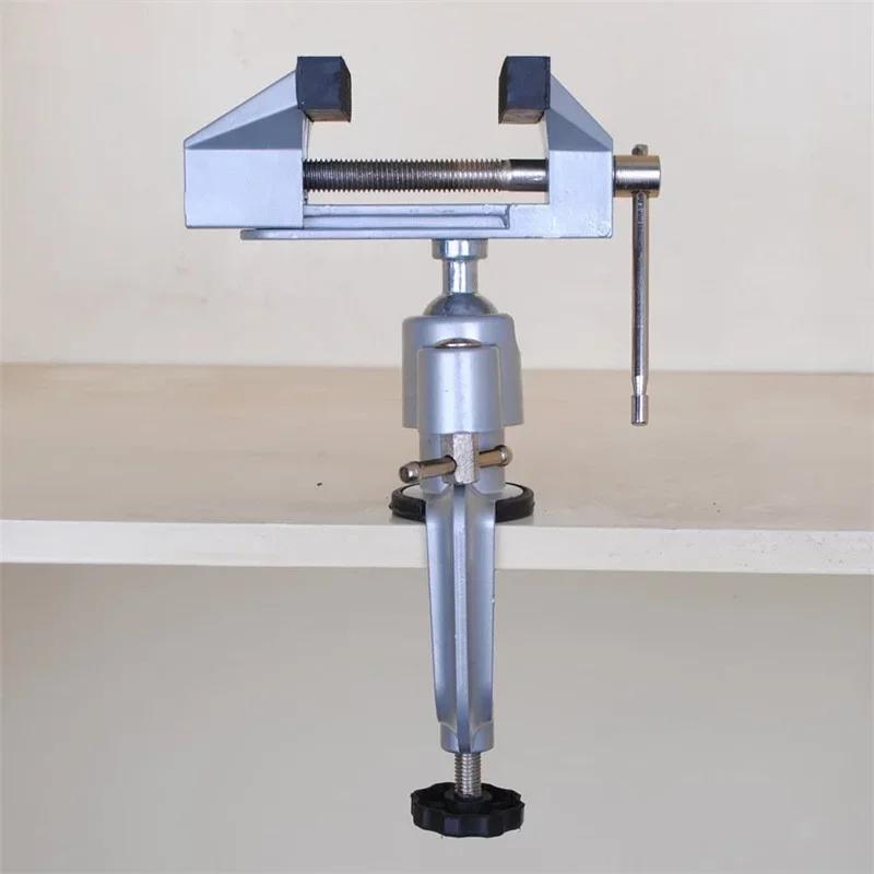 Multifunctional Aluminum Alloy Rotary Bench Vise Electric Drill Bench Vice Mini Grinder Angle Grinder Universal Support