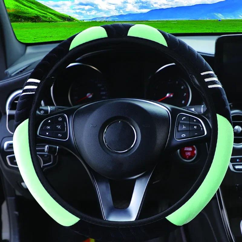 Universal Car Steering Wheel Cover Little Monster Styling Decor Steering Wheel Elastic Covers for Men Women Winter Plush Warm